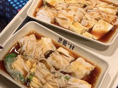 -罍+村(半边街店)