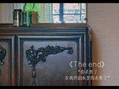 -福1015(愚园路店)