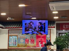 -柴氏风味斋(甘家口店)