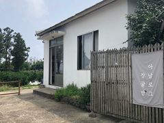 -柑橘农场