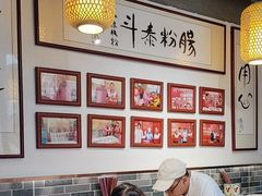 -荔银肠粉(广州北京路旗舰店)