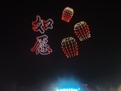 -北戴河集发农业梦想王国