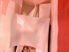 -好利来(曲江龙湖店)