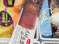 -Olé精品超市(天汇广场店)