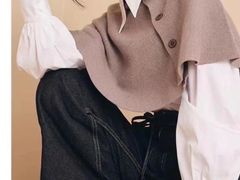 -伊势丹(现代城店)