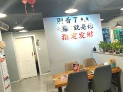 -星记小馆·小蓝龙·老南京砂锅菜(上海路店)