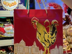 -泰康食品(南京东路店)