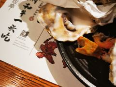 -赤坂亭M9和牛烧肉(世博源店)