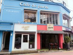 -Cafe de Paris(林荫路店)