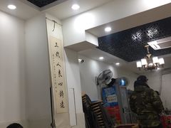 -华兴街自力面店