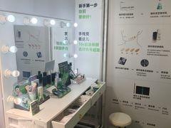 -福田卓悦INTOWN购物中心