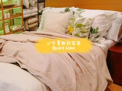 -ZARA HOME(蓝色港湾店)