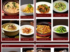 -拾宴(汇智国际商业中心店)