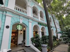 -星巴克臻选(广州沙面店)