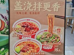 -苏州现代传媒广场商业
