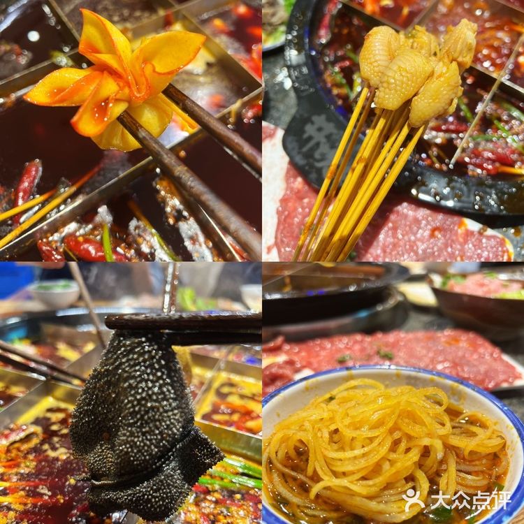 相约井坎老派火锅，恰如初夏相遇