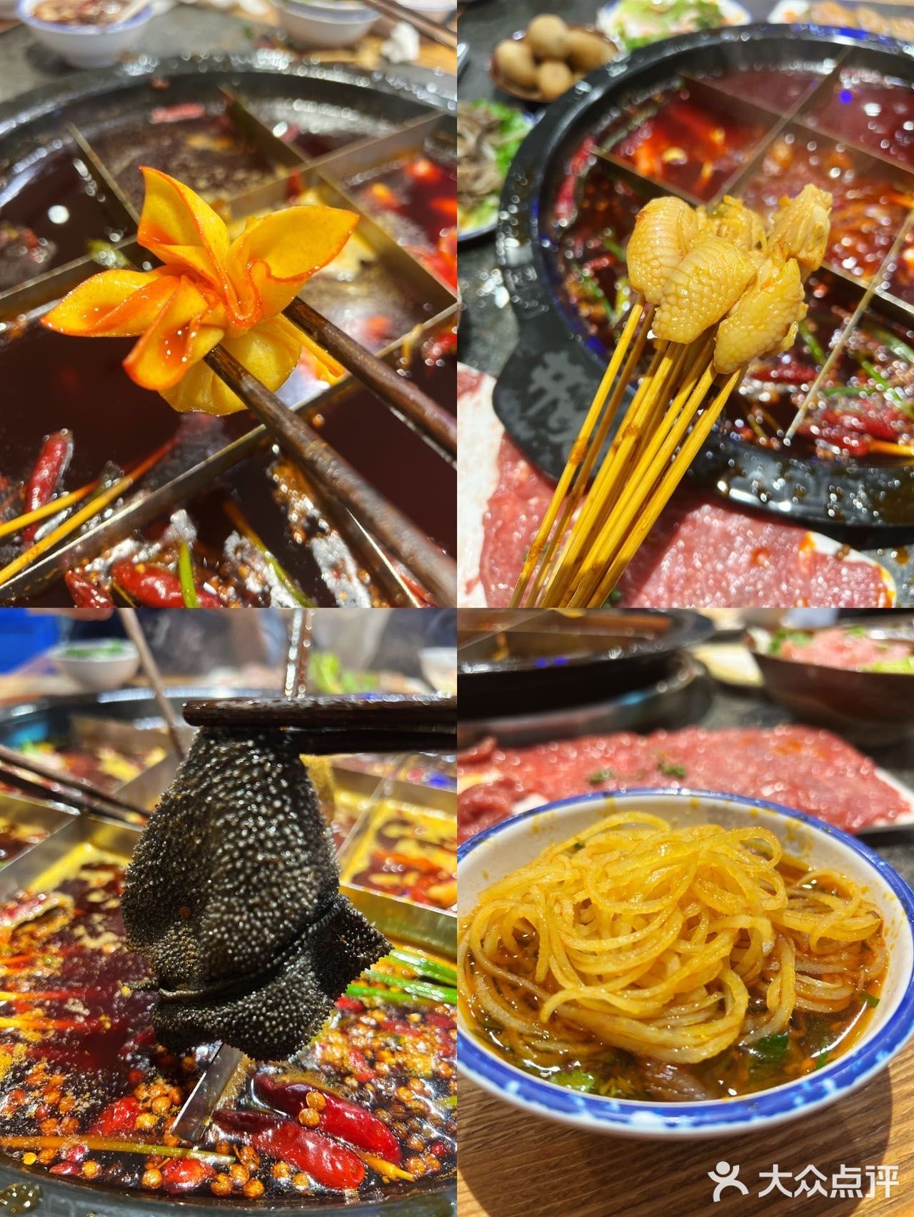 相约井坎老派火锅，恰如初夏相遇