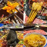 相约井坎老派火锅，恰如初夏相遇