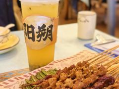 -大师傅金奖啤酒鱼(阳光店)