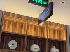-海底捞火锅(锦艺城店)
