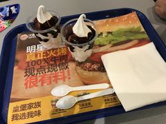-汉堡王(上海虹口龙之梦)