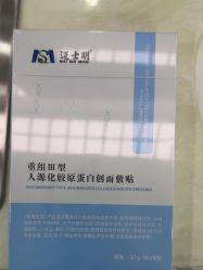-北京润美玉之光医疗美容