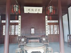 -南京中国近代史遗址博物馆(南京总统府)