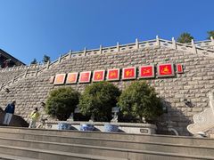 -江阴君山寺