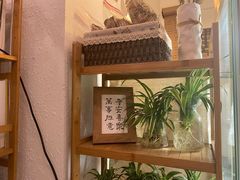 -昼夜咖啡馆