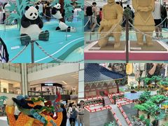 -新城市广场