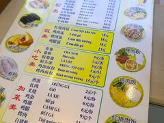 -华姐鸡粉(教育路店)