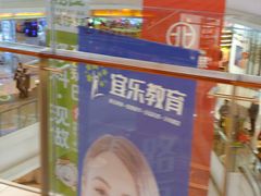 -大连凯丹广场