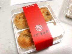 -采芝斋(延安路店)