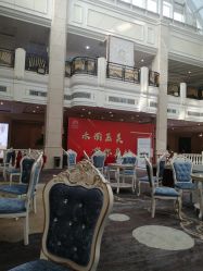 -禾丽康美医疗美容医院