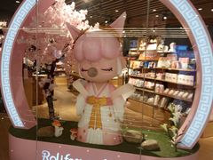 -九木杂物社(恒隆广场店)