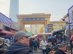 -林包子铺(市府广场店)