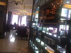 -同湘会馆(粤垦路店)