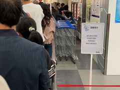 -宜家·瑞典风味餐厅(北京西红门店)