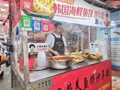 -老太太海鲜鱼饼