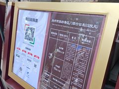 -汉陵苑