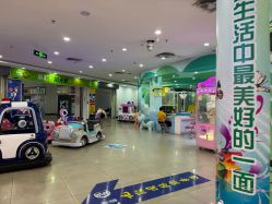 -童梦园主题乐园(天津泉汇购物广场店)