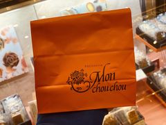 -檬舒舒MonChouChou(久光百货店)