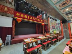 -新兴园饺子馆(河南街店)