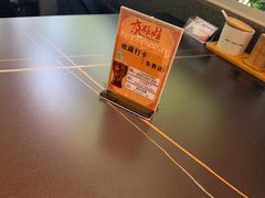 -青海名吃尕张娃非遗烤肉(城中店)