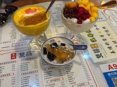 -双喜老铺(人民广场店)