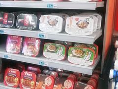 -大润发(莱州店)