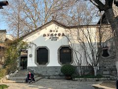 -民国红公馆(老门东店)