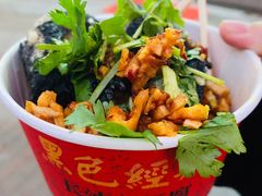-黑色经典臭豆腐·湖南特产(坡子街特产局店)