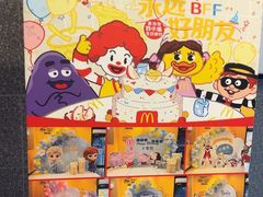 -麦当劳(瓯北大悦里广场店)