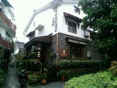android_upload_pic-威廉的太妃糖酒店(杭州西湖青芝坞店)